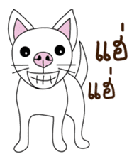 Melody cute dog sticker #6521470