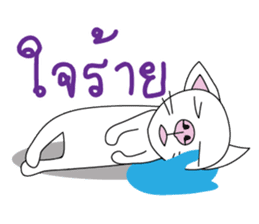 Melody cute dog sticker #6521473