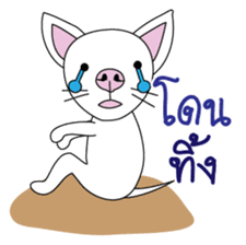 Melody cute dog sticker #6521490