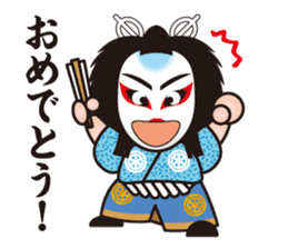 THE KABUKI SUTICKERS No.2 sticker #6521993