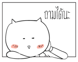 like a Boss sticker #6522070