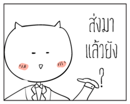 like a Boss sticker #6522090