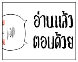 like a Boss sticker #6522096