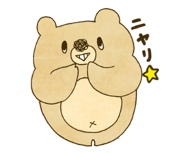 azu. collection sticker #6522202