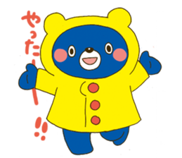 azu. collection sticker #6522207