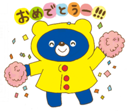 azu. collection sticker #6522210