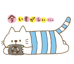 azu. collection sticker #6522216