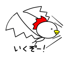 tongaribrother sticker #6522228