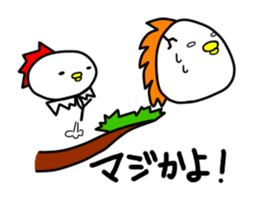 tongaribrother sticker #6522230