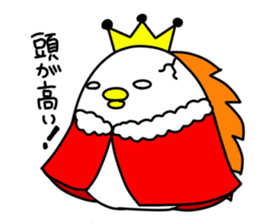 tongaribrother sticker #6522231