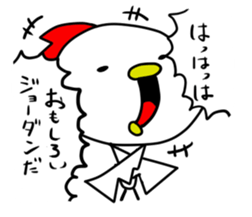 tongaribrother sticker #6522232