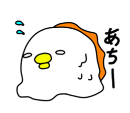 tongaribrother sticker #6522236