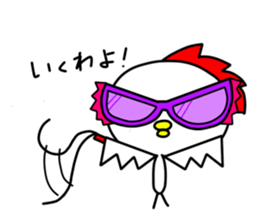 tongaribrother sticker #6522239