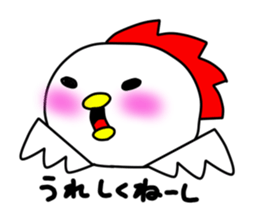 tongaribrother sticker #6522241