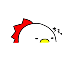 tongaribrother sticker #6522246