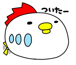 tongaribrother sticker #6522254