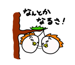 tongaribrother sticker #6522255