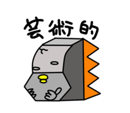 tongaribrother sticker #6522258