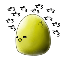 tongaribrother sticker #6522261