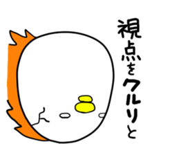 tongaribrother sticker #6522262