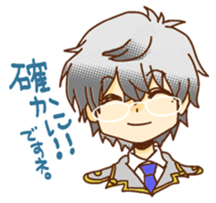 isorashido sticker #6522279