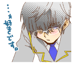 isorashido sticker #6522303