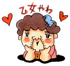Aunt who speaks Osaka diarect sticker #6522307