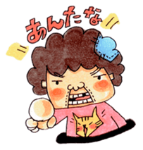 Aunt who speaks Osaka diarect sticker #6522310