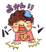 Aunt who speaks Osaka diarect sticker #6522311