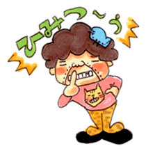 Aunt who speaks Osaka diarect sticker #6522321