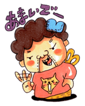 Aunt who speaks Osaka diarect sticker #6522332