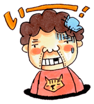 Aunt who speaks Osaka diarect sticker #6522339