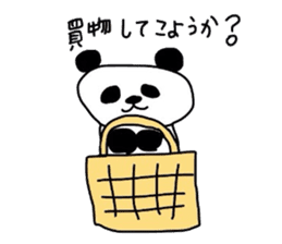 kopan2 sticker #6522347