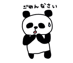 kopan2 sticker #6522353