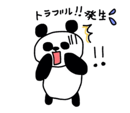 kopan2 sticker #6522363