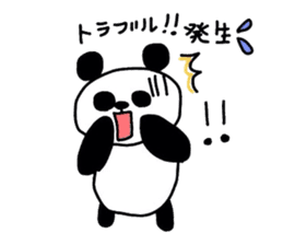 kopan2 sticker #6522363