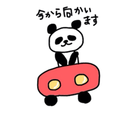 kopan2 sticker #6522366