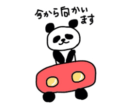 kopan2 sticker #6522366