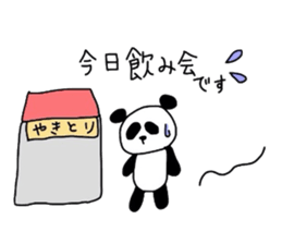 kopan2 sticker #6522367