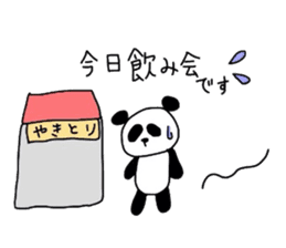 kopan2 sticker #6522367