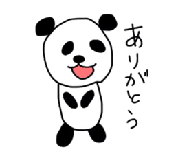 kopan2 sticker #6522370