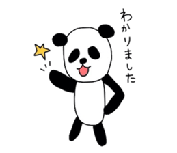 kopan2 sticker #6522372