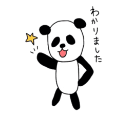 kopan2 sticker #6522372