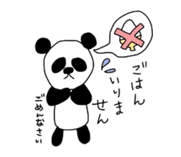 kopan2 sticker #6522373