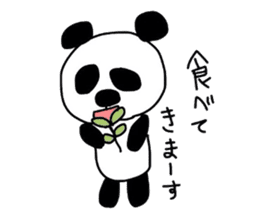 kopan2 sticker #6522374