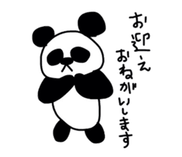 kopan2 sticker #6522381