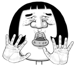 Ugly domineering woman For overseas sticker #6522464