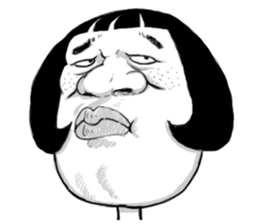 Ugly domineering woman For overseas sticker #6522467