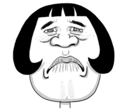 Ugly domineering woman For overseas sticker #6522480