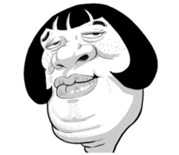 Ugly domineering woman For overseas sticker #6522488